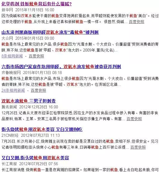http://mmbiz.qpic.cn/mmbiz/icMbOxib5ibkOtveETPHokwqQTgGo2Tbrw4tiaTQXhnNoNsTbvyaLIlmrOfSjjDvianAyicPF5Ytb0yuUx1CDau0MPPA/0