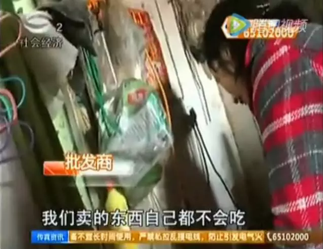 http://mmbiz.qpic.cn/mmbiz/icMbOxib5ibkOtveETPHokwqQTgGo2Tbrw4YVGficnIpWcuXAsfGfRdVQsVl6ggY3UhtIgapv7WWpN6JKC4FKHHPgg/0