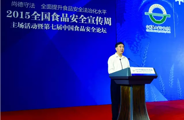 http://mmbiz.qpic.cn/mmbiz/icMbOxib5ibkOsBj1P1oEGAso8SW4ahmSkurxiaqpCuzUrmrcXoQdLU7nEqGq4hRw135nCBRScpnPv1m0502u9kmIw/0