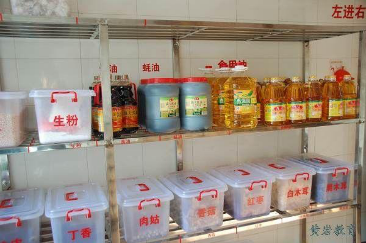 http://mmbiz.qpic.cn/mmbiz/icMbOxib5ibkOvDibtmTNIneGs5OgPKtod66ib5fbV7Lzc21XFEvxcMiaaibt2X5G64JjdlI0XXjlZfBR8OsX4L6lIFmg/0