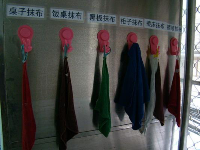http://mmbiz.qpic.cn/mmbiz/icMbOxib5ibkOvDibtmTNIneGs5OgPKtod66SPkJOuJGIeT3LU03duleSZDdibib9BbPpLDgXT9yMTaS2lACiccQ47PLQ/0