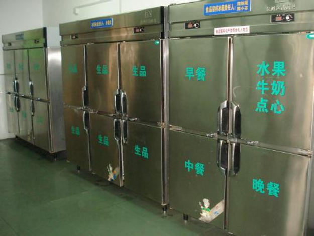 http://mmbiz.qpic.cn/mmbiz/icMbOxib5ibkOvDibtmTNIneGs5OgPKtod66lywhXZF1jQ0ibf2ibWCtSU4w0DHN15c3PdWGLmuIAaMZSCExsqEkjQZQ/0