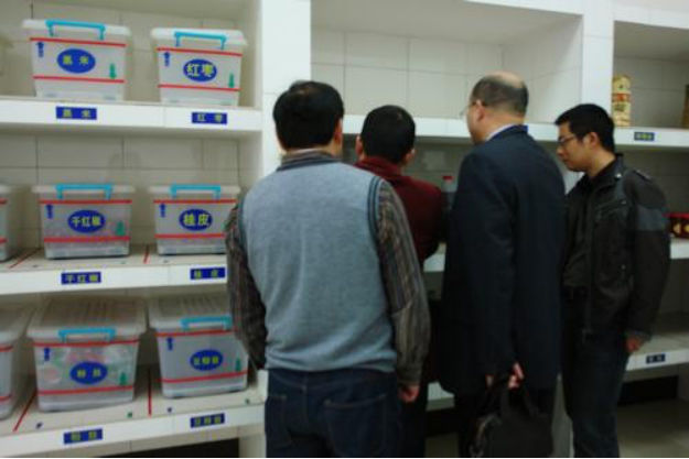 http://mmbiz.qpic.cn/mmbiz/icMbOxib5ibkOvDibtmTNIneGs5OgPKtod66q6rbJLR3dQfILEMFJG7jicOa1LOmvf4ho8WkC8G8aF9SvvJMkEpmc9Q/0