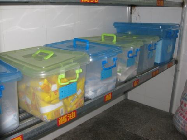 http://mmbiz.qpic.cn/mmbiz/icMbOxib5ibkOvDibtmTNIneGs5OgPKtod66wGgvcRMgUQKJQTfhEOxf21icEE1TZt6KWFJEh62qlicfibdHvibB0yYG1g/0