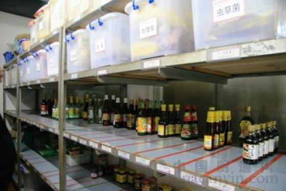 http://mmbiz.qpic.cn/mmbiz/icMbOxib5ibkOvDibtmTNIneGs5OgPKtod6665mqAOuD3ltKM4icJKuicSDOcBibLfbiby04kZwbibN2hAMg7fosHuHE2yQ/0