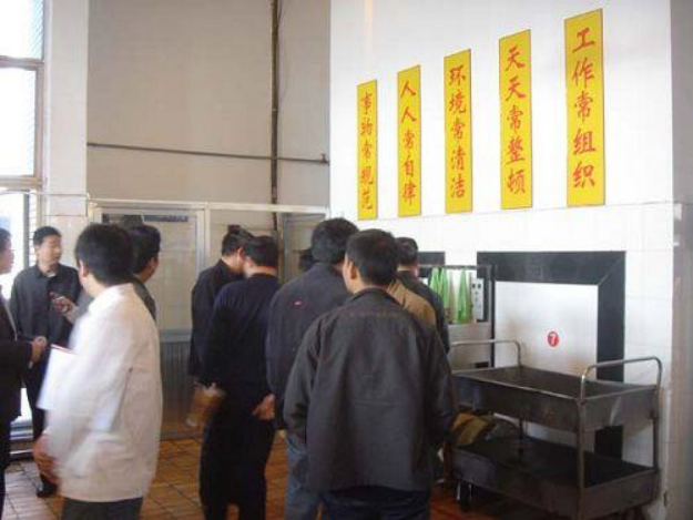 http://mmbiz.qpic.cn/mmbiz/icMbOxib5ibkOvDibtmTNIneGs5OgPKtod665zIgKSFytq7dRO4IRqHia5HUdhx78MTY1hmGnPBsiciaPpqLGVWxXlTyA/0