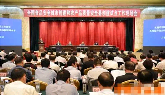 http://mmbiz.qpic.cn/mmbiz/icMbOxib5ibkOuTXNqXPC4zARgmHVafJnX6U1UVAtkAFnORqZyMXwUxadL0xg6H3GOdp4agtgmupZmiauImxibPGPVQ/0
