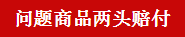http://mmbiz.qpic.cn/mmbiz/icMbOxib5ibkOsozpmnKOlibDzORRRnLHMeyfEp4Nqepo2jWysY2rrglTPRnGibEPttUS8mqZD5A49Eb97GC9VtFx6A/0