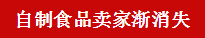 http://mmbiz.qpic.cn/mmbiz/icMbOxib5ibkOsozpmnKOlibDzORRRnLHMeynNrGwS7QZibKEKe4gE7eEzjzWqHJHBTu19IianuNiaPzHXkZ3zmGUnAZg/0