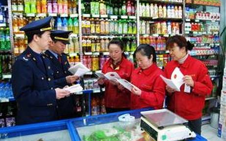 http://mmbiz.qpic.cn/mmbiz/icMbOxib5ibkOsozpmnKOlibDzORRRnLHMeyXjeK65z4SiabOYRDQ0PR9uvzV7Nz7Z95yMyfNCPz60tuMuicjM9ib9zHg/0