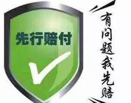 http://mmbiz.qpic.cn/mmbiz/icMbOxib5ibkOsozpmnKOlibDzORRRnLHMeytyfxlRIfoG8yLkuURRL2j4EH3QGqf7l4h5OZK1Tm4NRemOHicDQm7qg/0